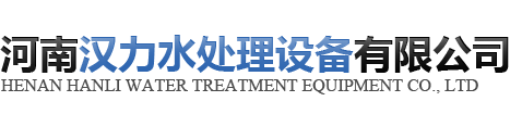 世界杯官网_世界杯(中国)
